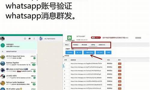 WhatsApp怎样添加头像(新版whatsapp怎么加人啊)