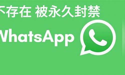 WhatsApp封存对话对方知道吗