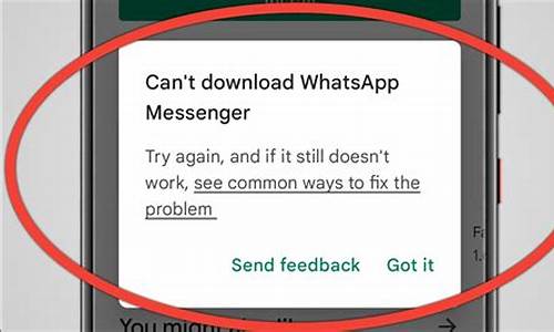 WhatsApp无法更改电话(whatsapp 更改电话号码)