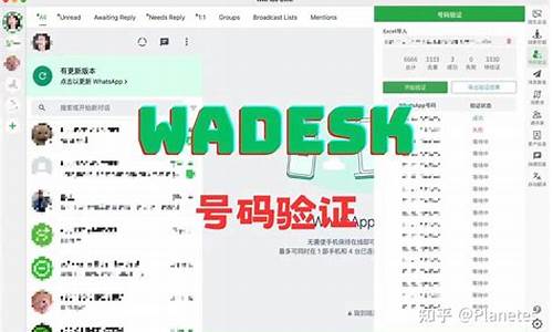 WhatsApp如何隐藏电话(whatsapp怎么隐藏手机号)