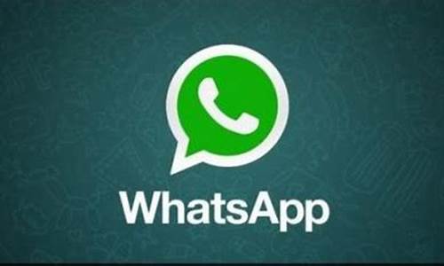 WhatsApp下载官方app(whatsapp软件下载官网)