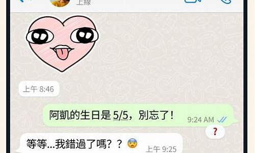 WhatsApp官网下载不能用