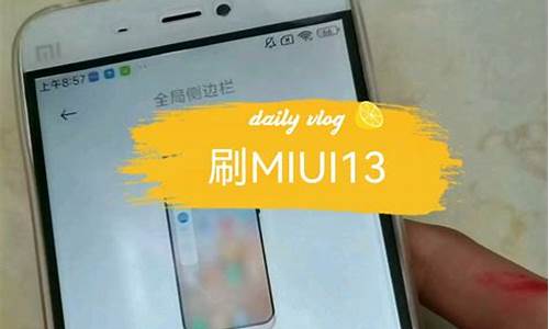 小米5无法使用注册webwhatsapp(注册小米账号显示无法使用此手机号码注册)