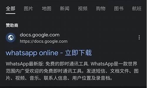 WhatsApp怎么设置拦截(怎么设置whatsapp别人看不到我)