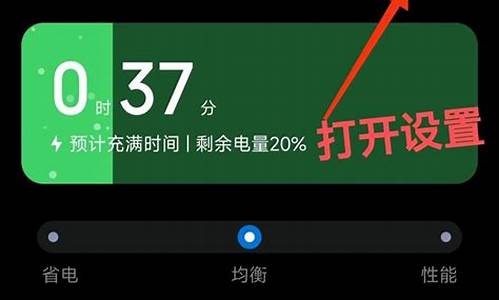 小米消息延迟怎么解决WebWhatsApp(miui消息延迟)