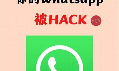 WhatsApp号是不是外国人的手机号码(whatsapp 国内手机号)